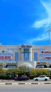 Ceddi Plaza Front View