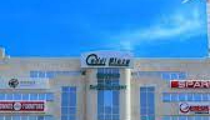 Ceddi Plaza Front View