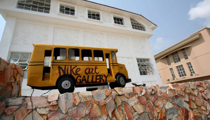 outside nike art gallery