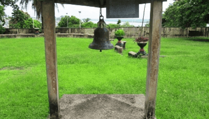 bell old residency museum